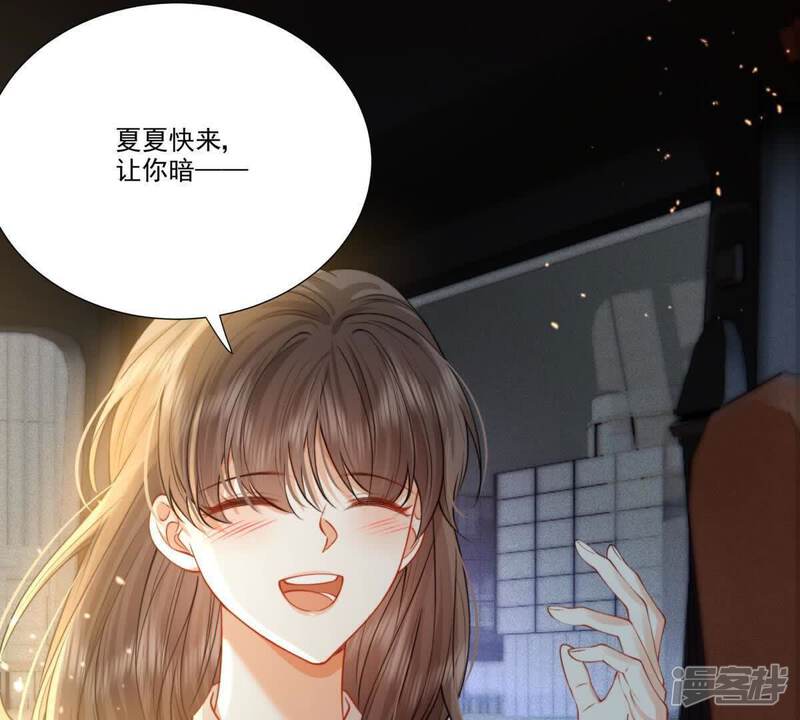 第89页