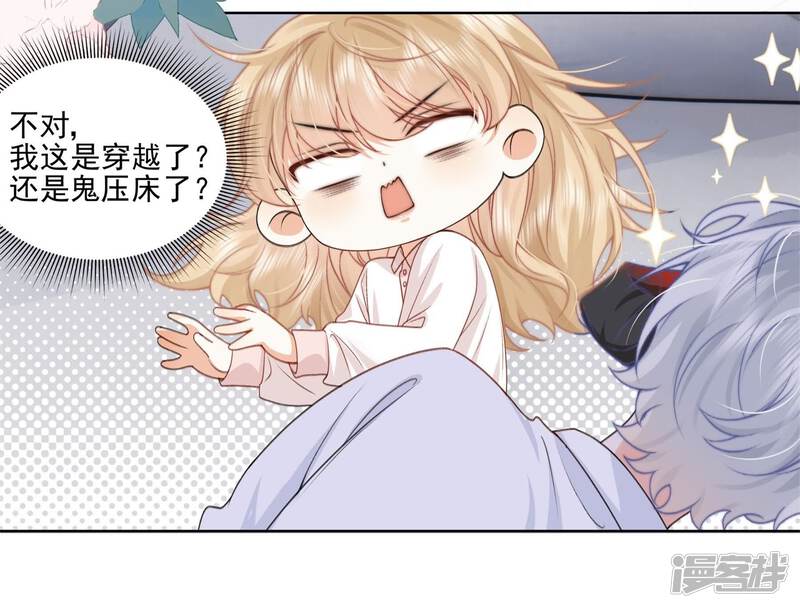第119页