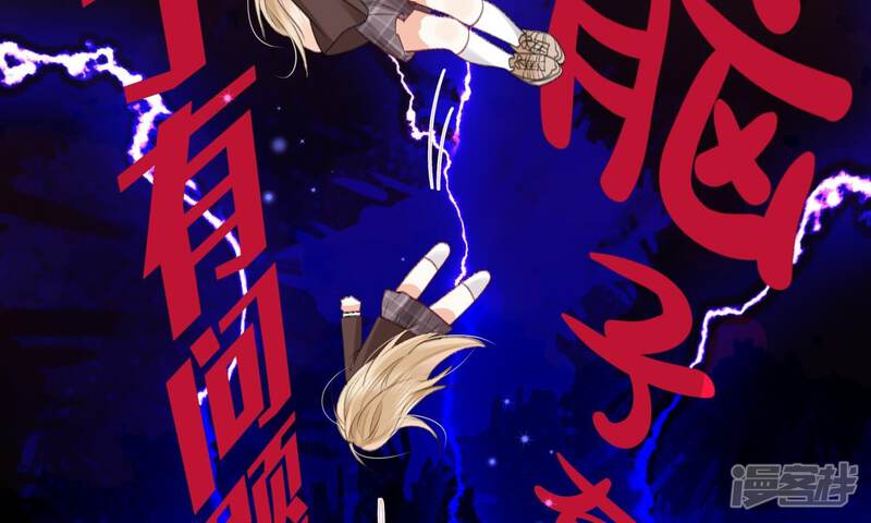 第89页