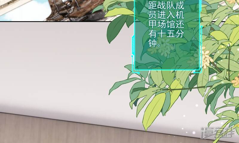 第92页