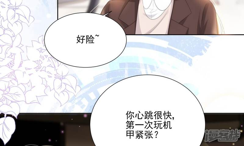 第49页