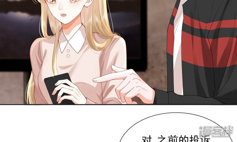 第107页