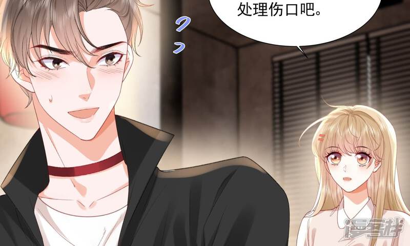第89页