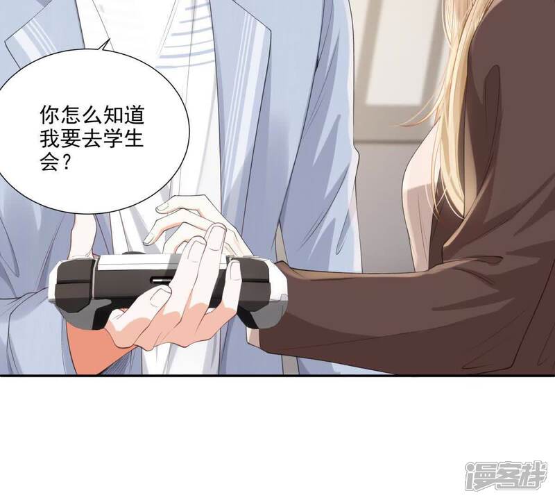 第51页