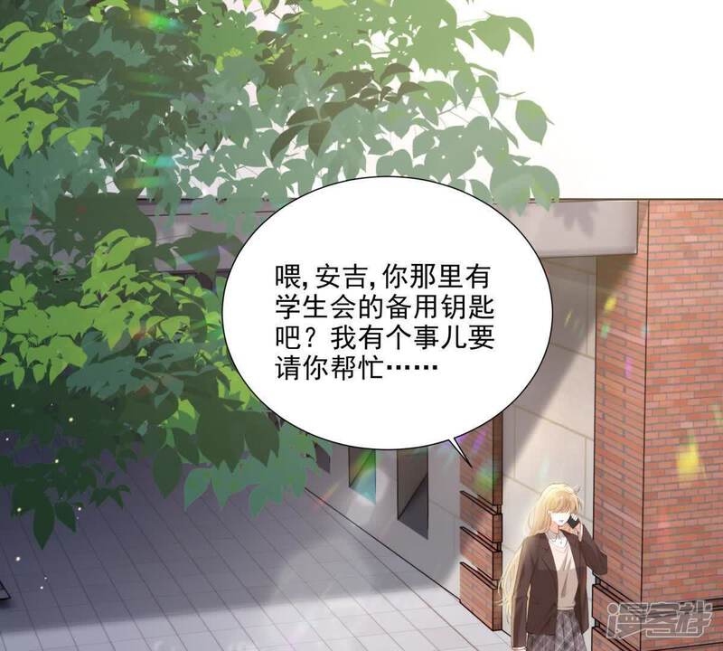 第59页