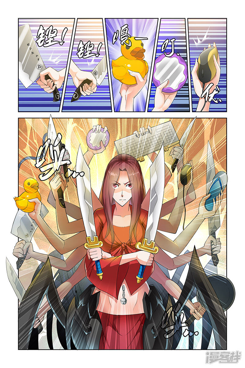 第5页