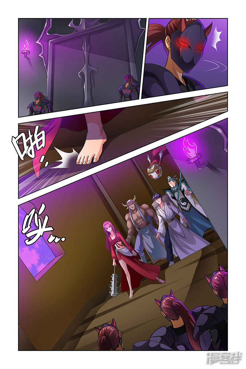 第5页