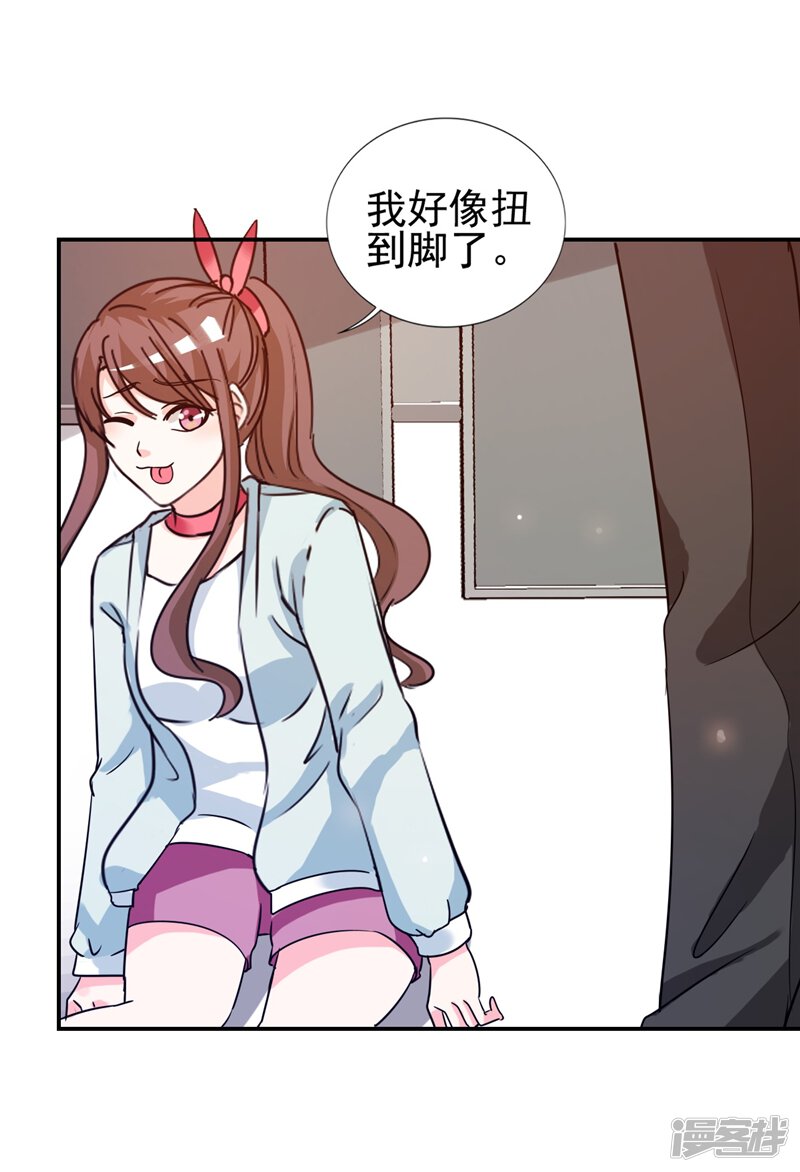 第29页