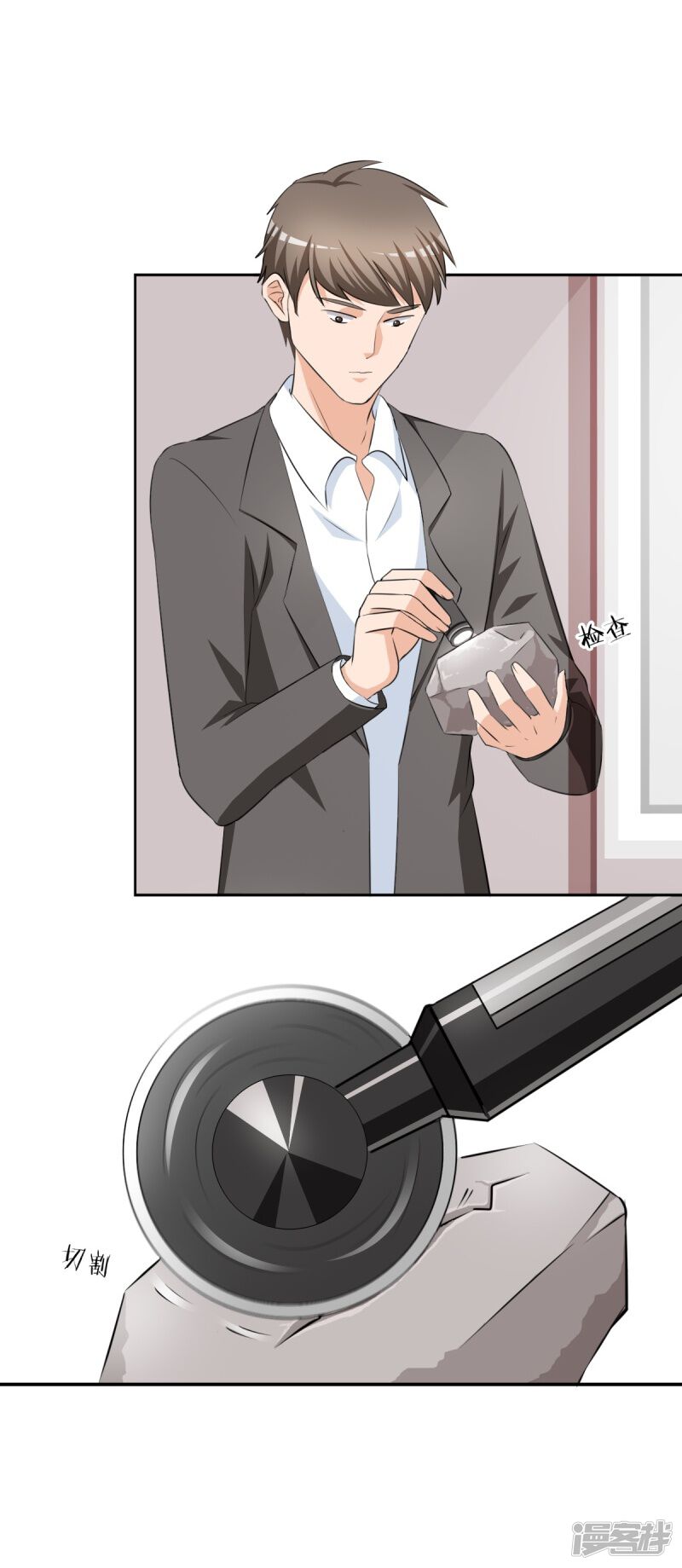 第38页