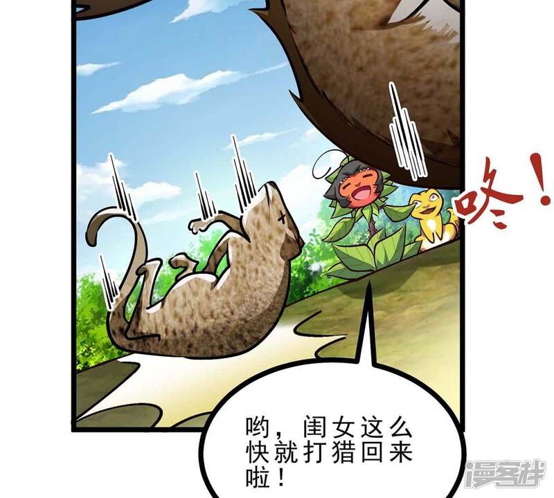 第62页