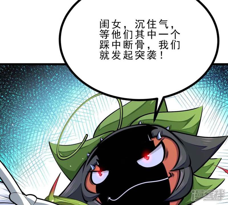 第92页