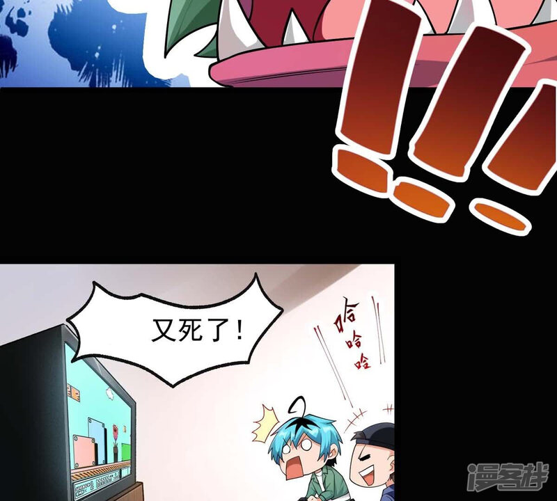 第137页