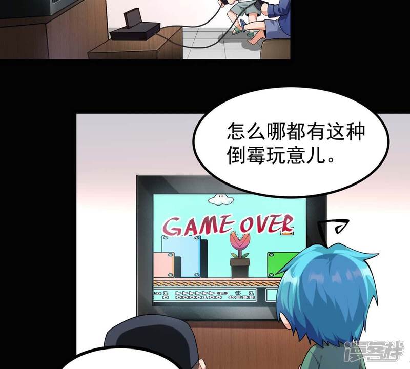 第138页