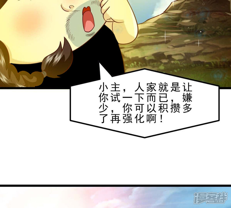 第167页