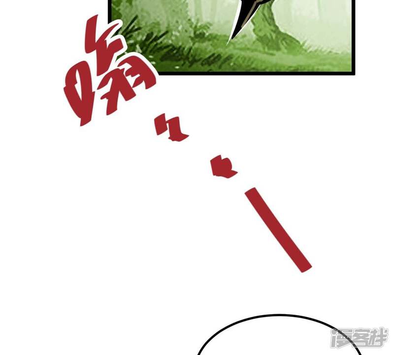 第172页