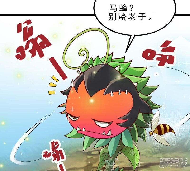 第173页
