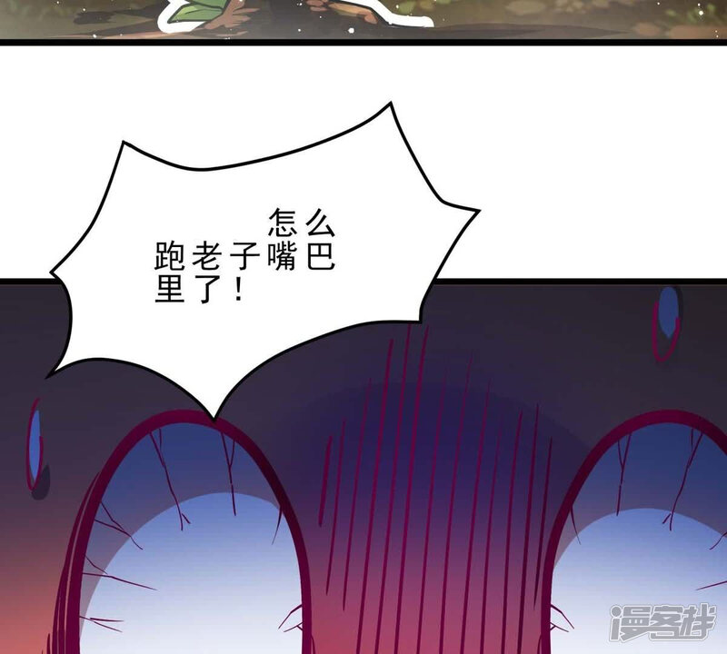 第181页