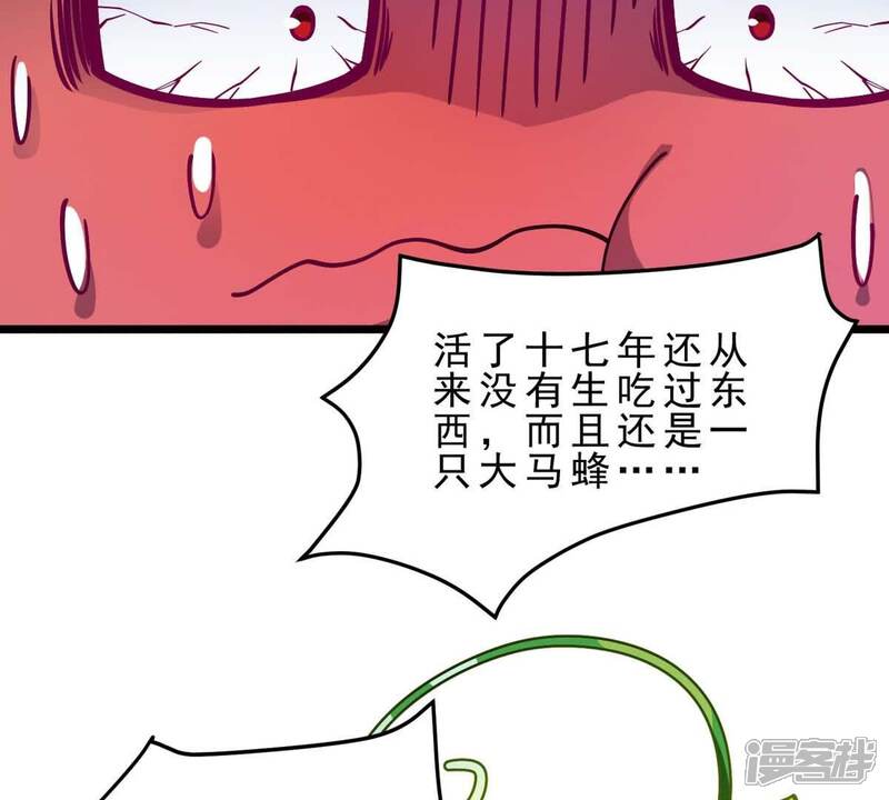 第182页