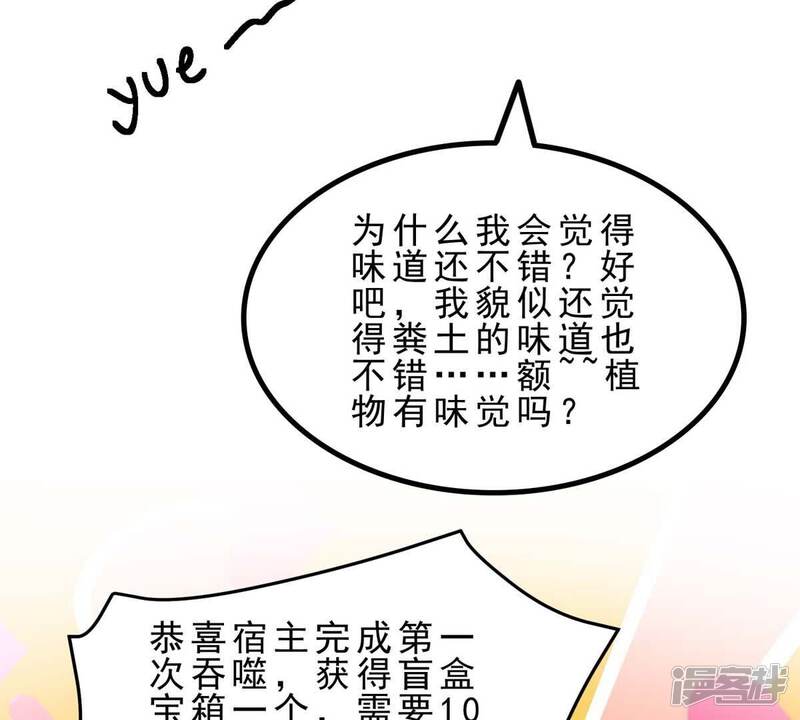 第184页
