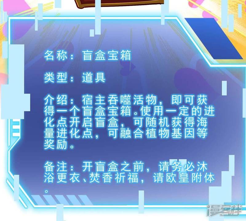 第186页