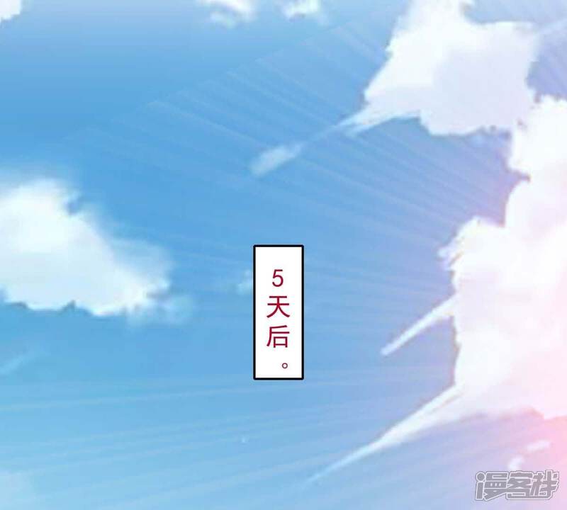 第191页