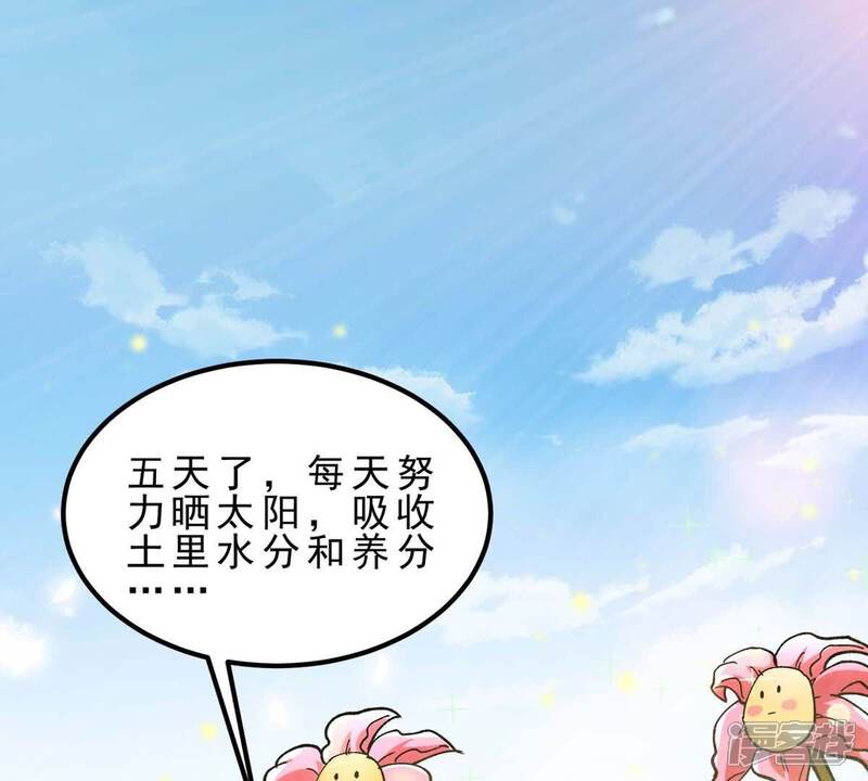 第192页