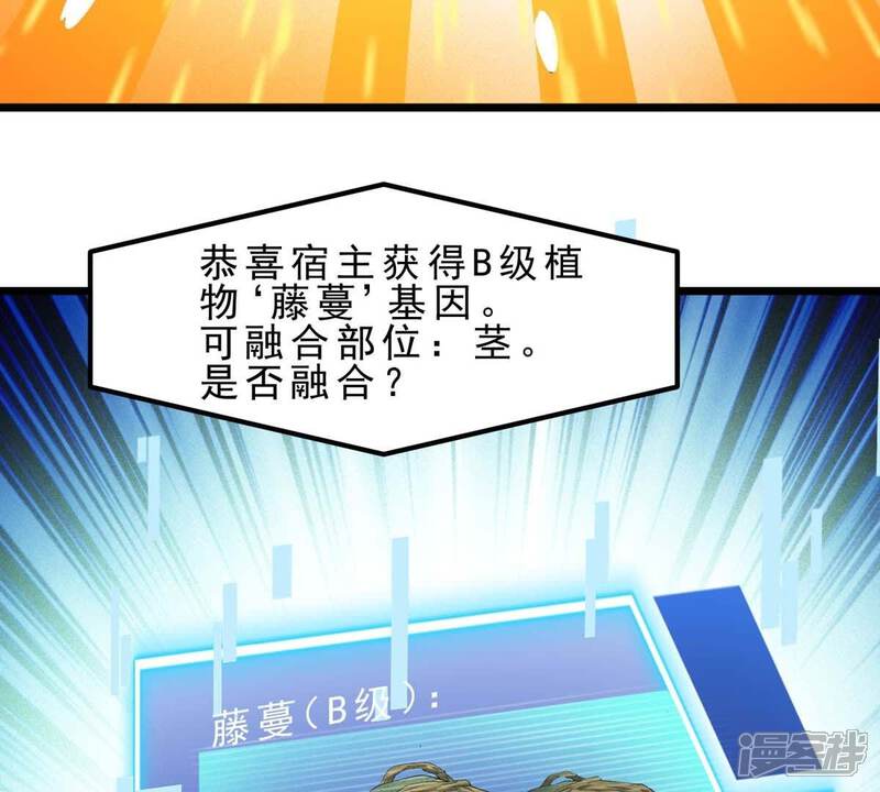 第199页