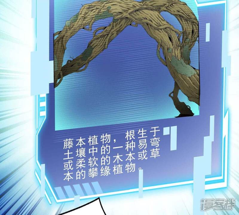第200页