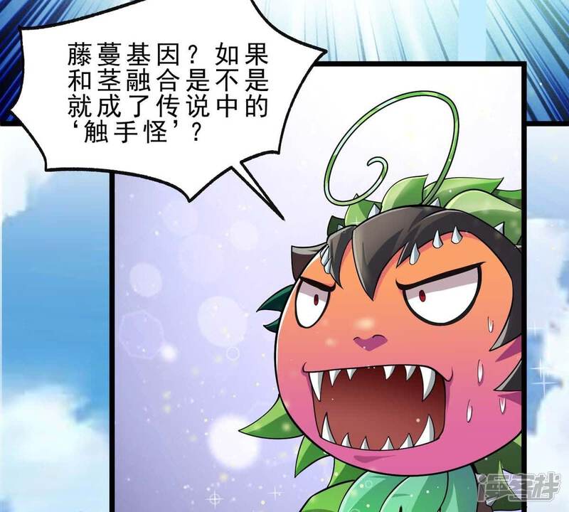 第201页