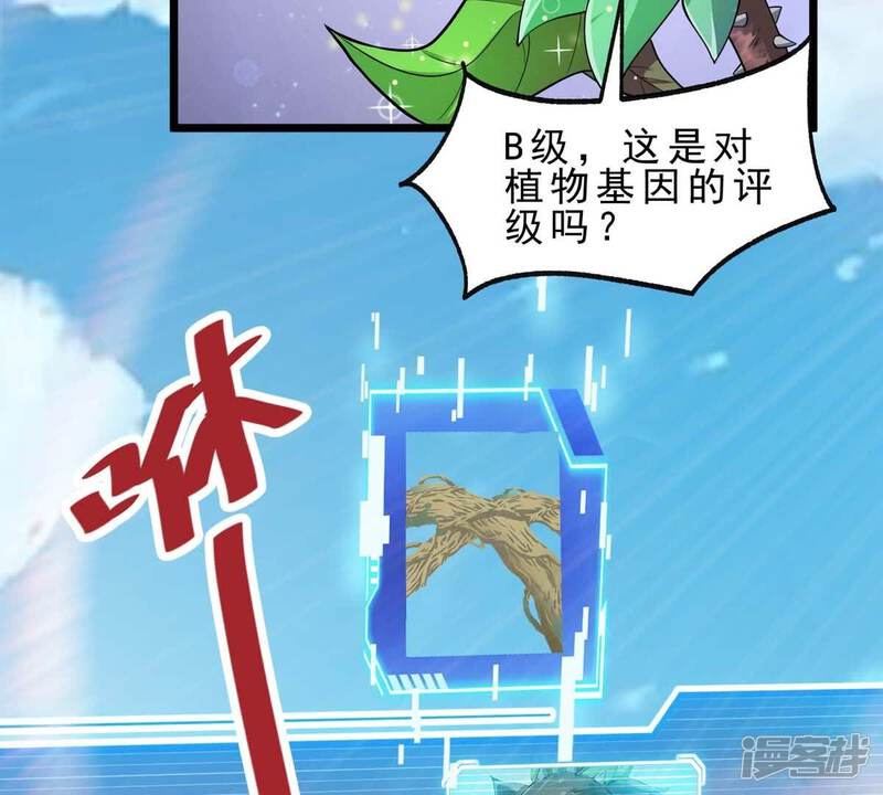 第202页