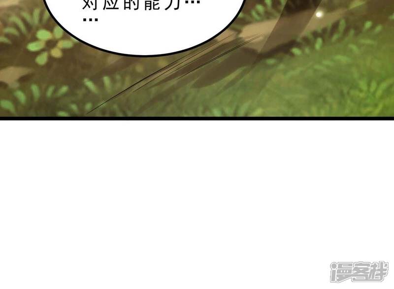 第205页