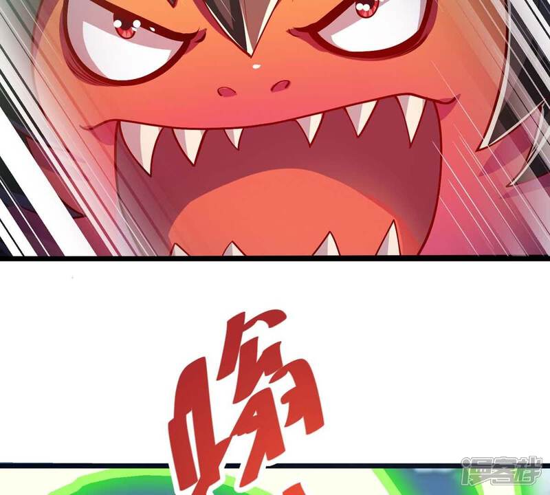 第207页