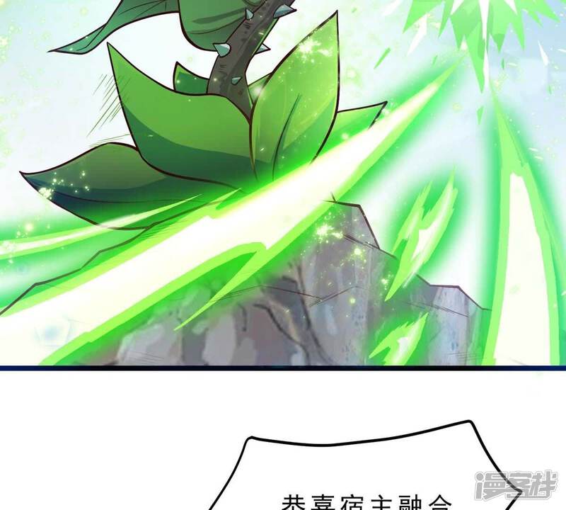 第209页