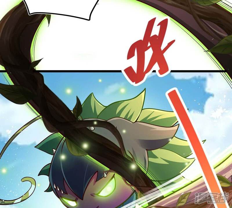 第211页