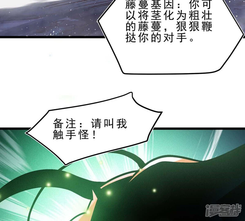 第213页