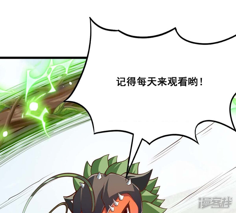 第216页