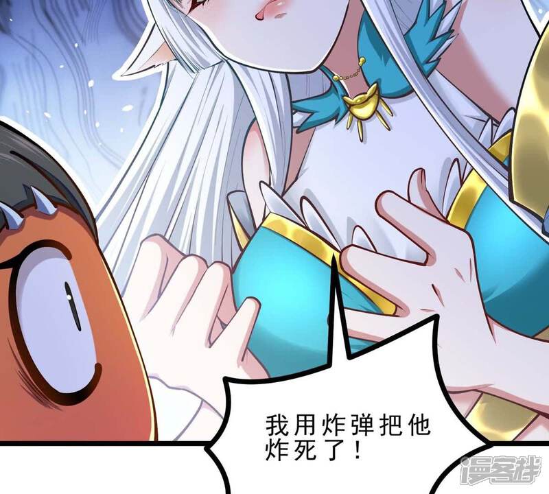 第108页