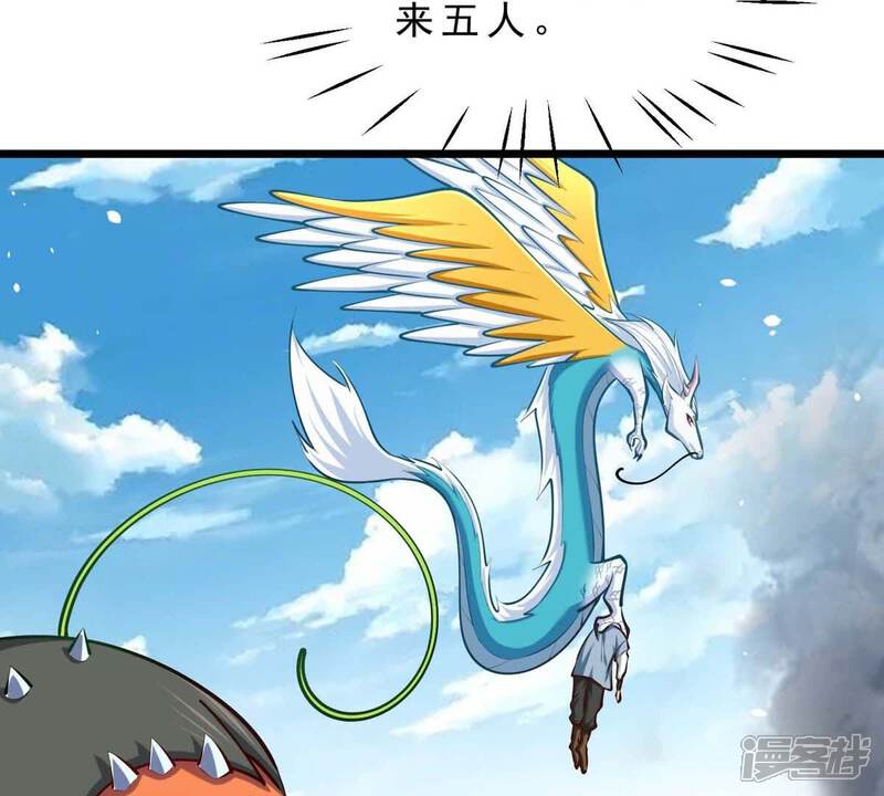 第117页