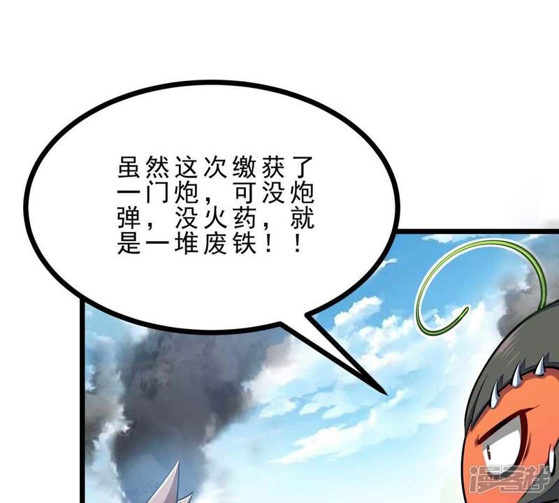 第122页