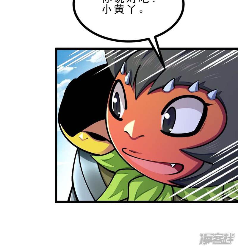 第119页