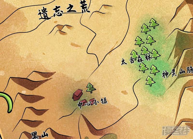 第55页