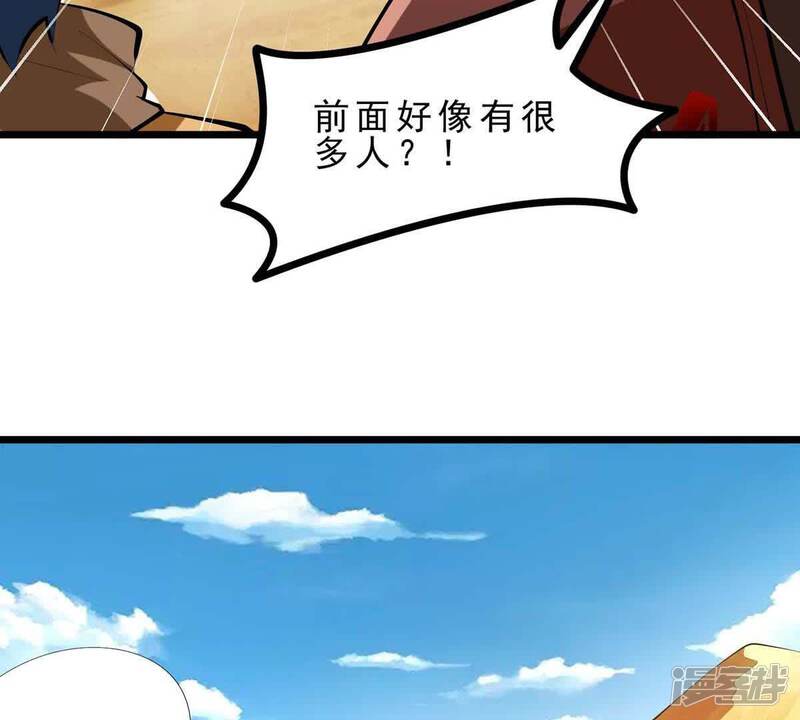第77页