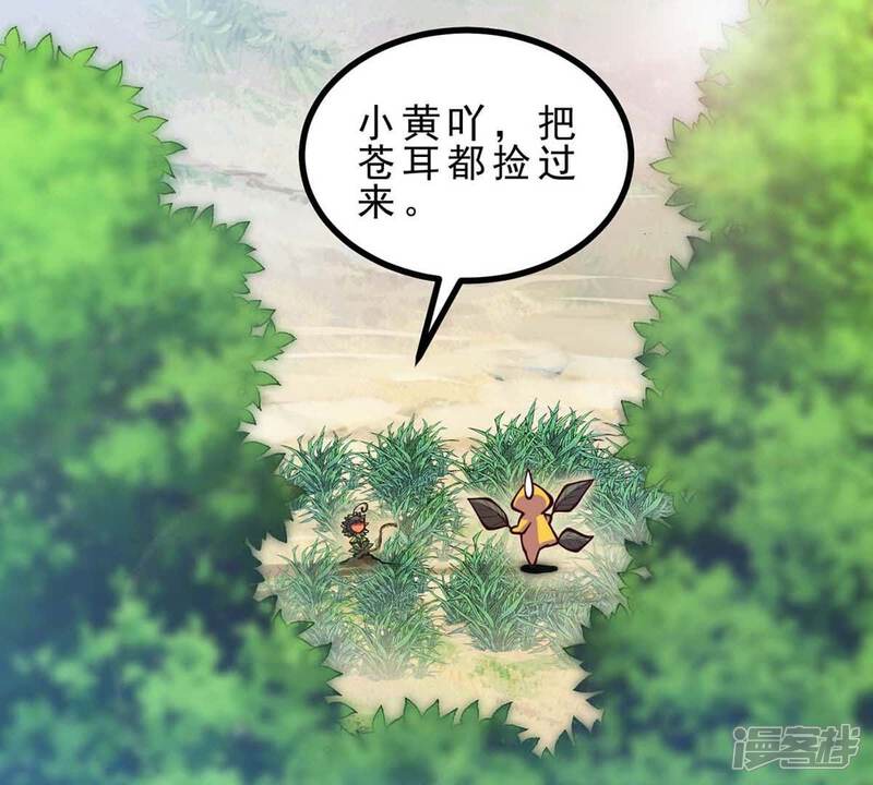 第118页