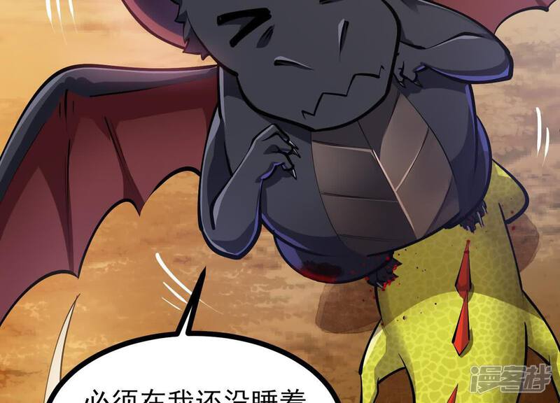 第115页