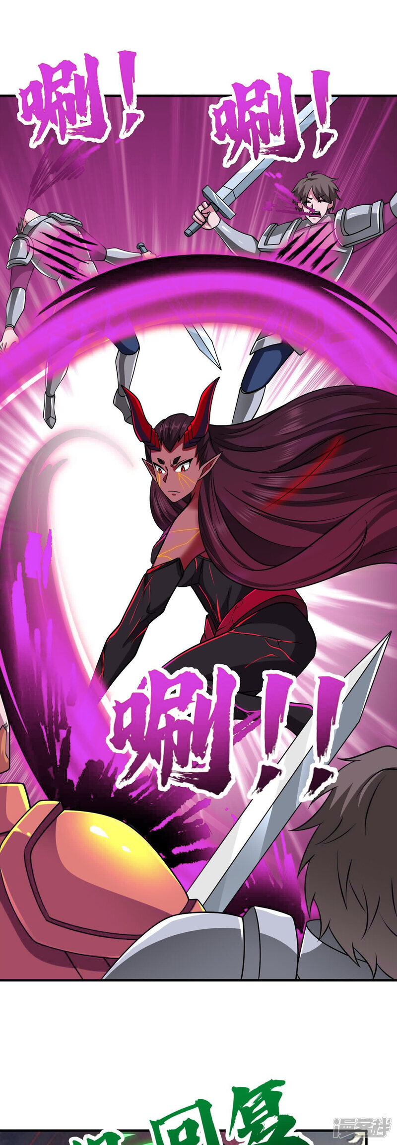 第74页