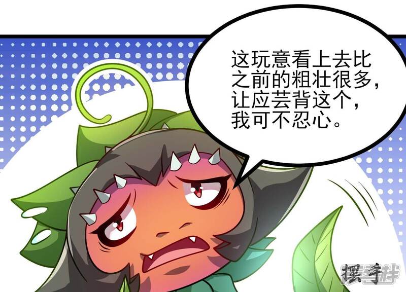 第167页