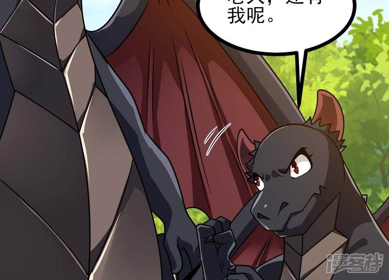 第170页