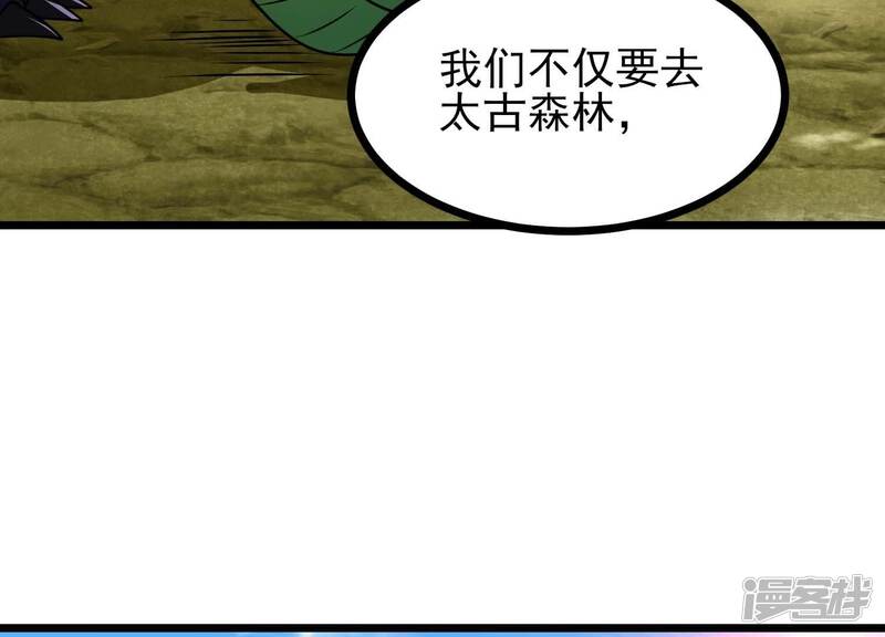 第175页