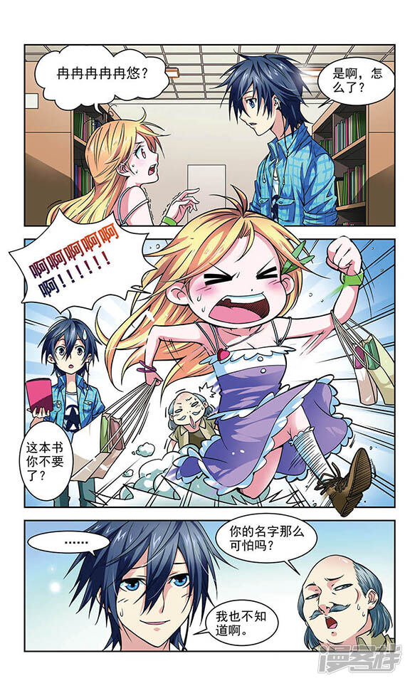 第5页