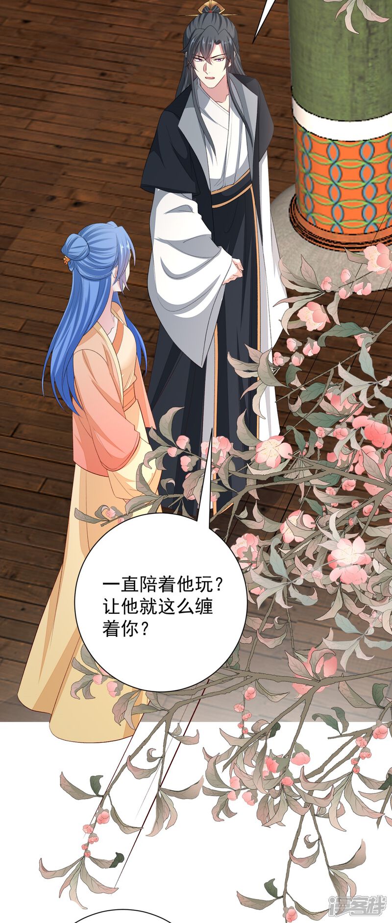 第35页
